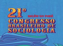 sbs 2023
